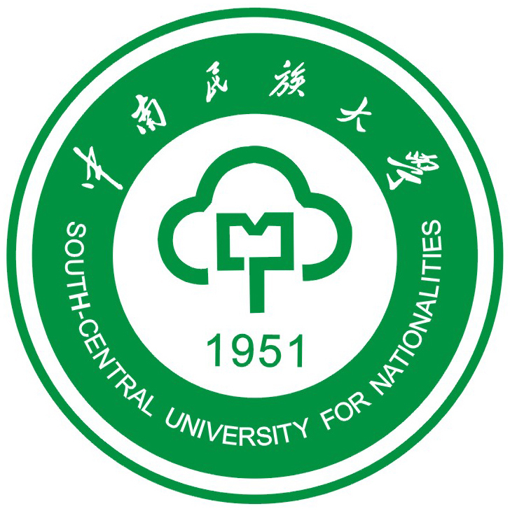 中南民族大學