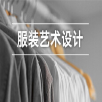 服裝與服飾設(shè)計(jì)