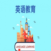 英語教育